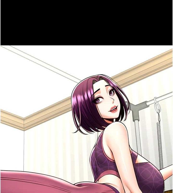 炸裂吧!巨棒 - 第90話-我才是正宮!! - page 29