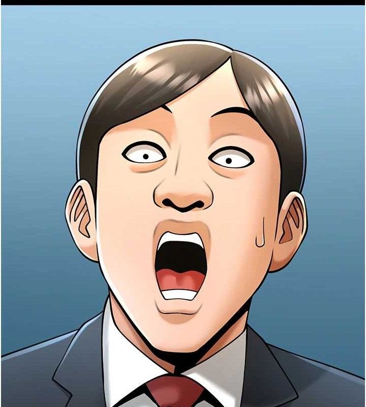 炸裂吧!巨棒 - 第90話-我才是正宮!! - page 37