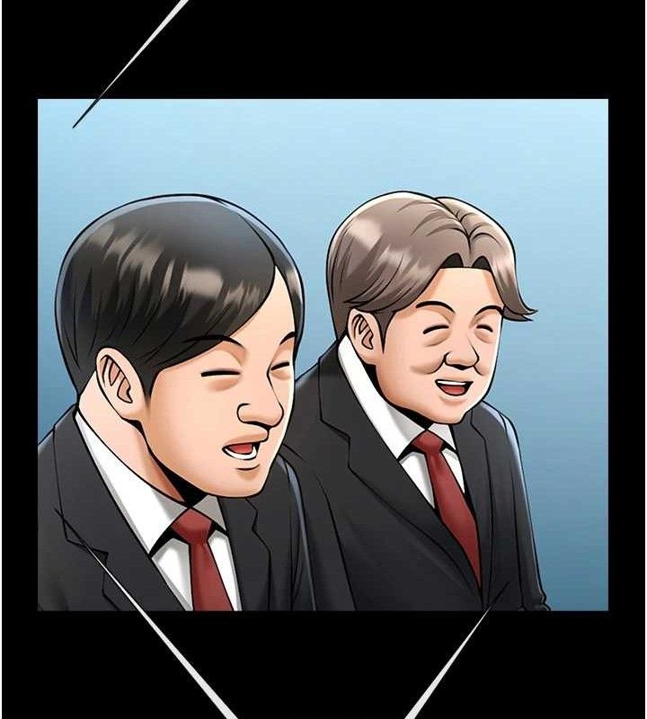 炸裂吧!巨棒 - 第90話-我才是正宮!! - page 88