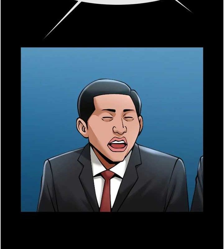 炸裂吧!巨棒 - 第90話-我才是正宮!! - page 94