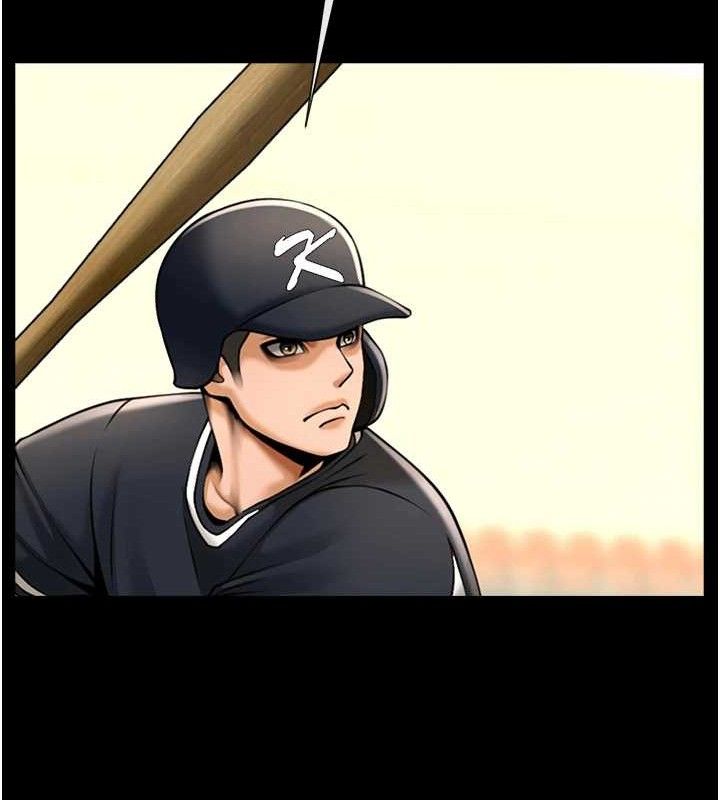 炸裂吧!巨棒 - 第90話-我才是正宮!! - page 102