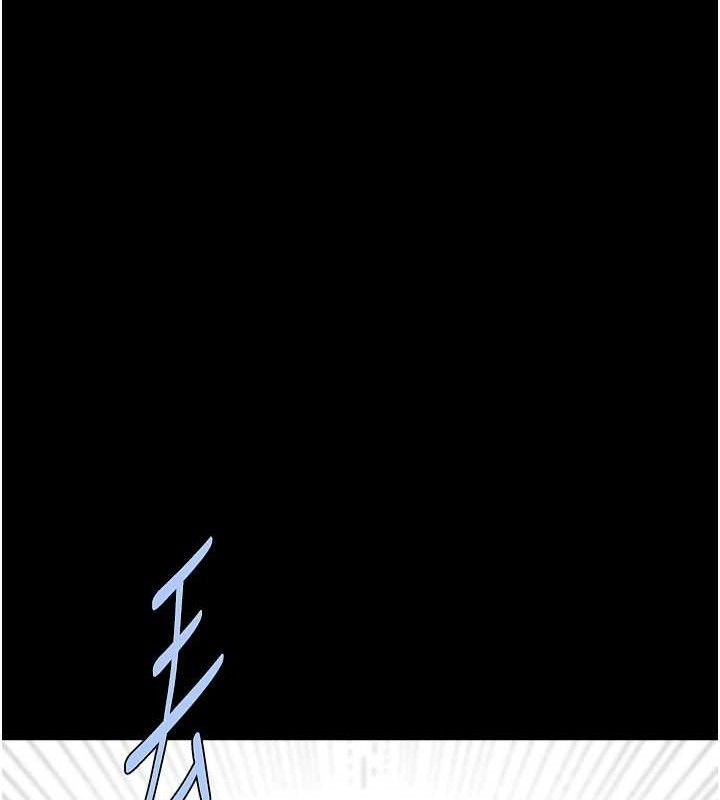 炸裂吧!巨棒 - 第90話-我才是正宮!! - page 132