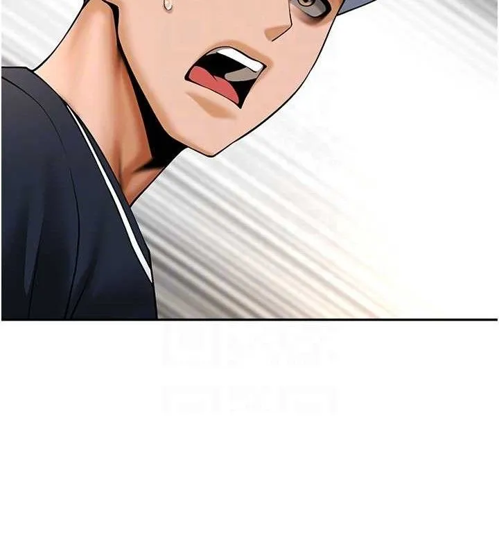 炸裂吧!巨棒 - 第84話-飢渴的仁琪姐 - page 27