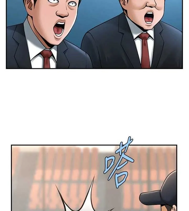 炸裂吧!巨棒 - 第84話-飢渴的仁琪姐 - page 33