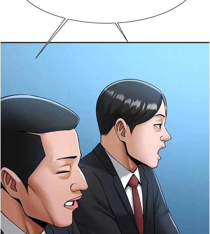 炸裂吧!巨棒 - 第84話-飢渴的仁琪姐 - page 89