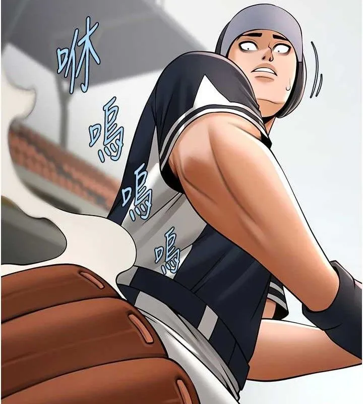 炸裂吧!巨棒 - 第84話-飢渴的仁琪姐 - page 99