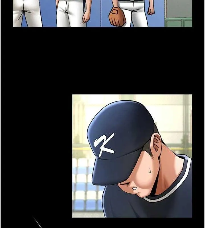 炸裂吧!巨棒 - 第79話-隱藏王牌登場! - page 3