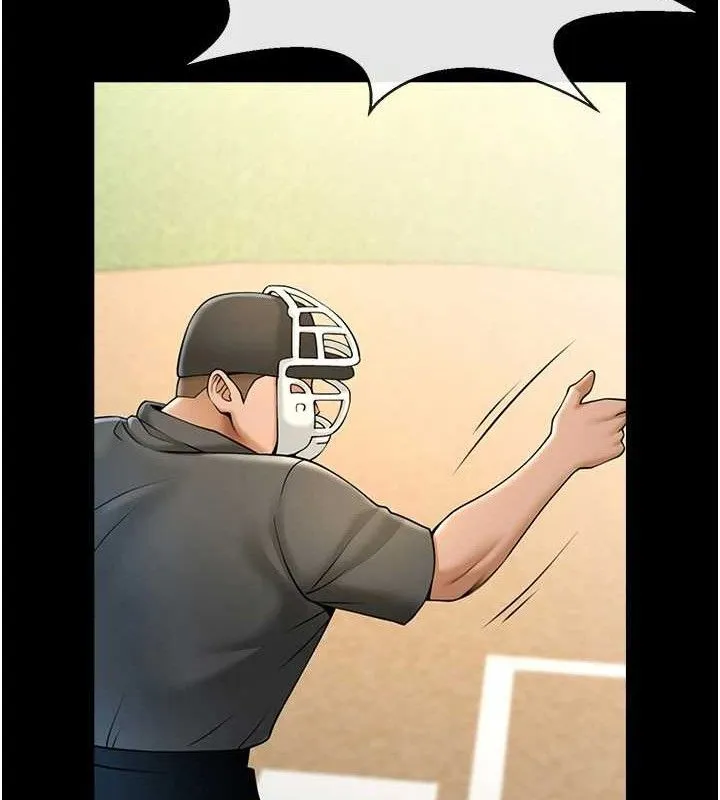 炸裂吧!巨棒 - 第79話-隱藏王牌登場! - page 20