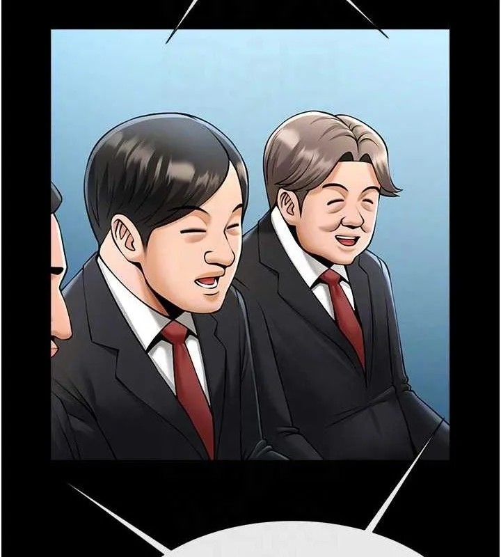 炸裂吧!巨棒 - 第79話-隱藏王牌登場! - page 39