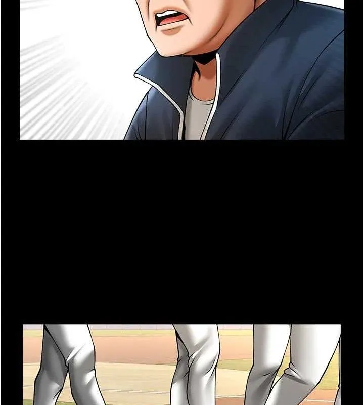 炸裂吧!巨棒 - 第79話-隱藏王牌登場! - page 70