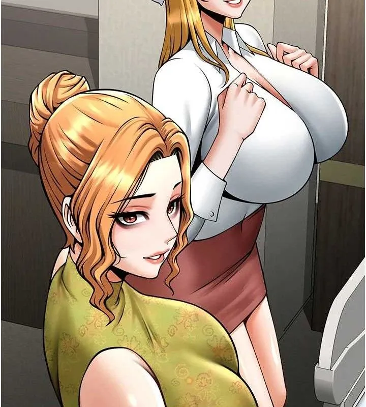 炸裂吧!巨棒 - 第79話-隱藏王牌登場! - page 108