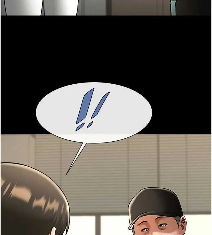炸裂吧!巨棒 - 第67話-國家代表隊訓練 - page 3