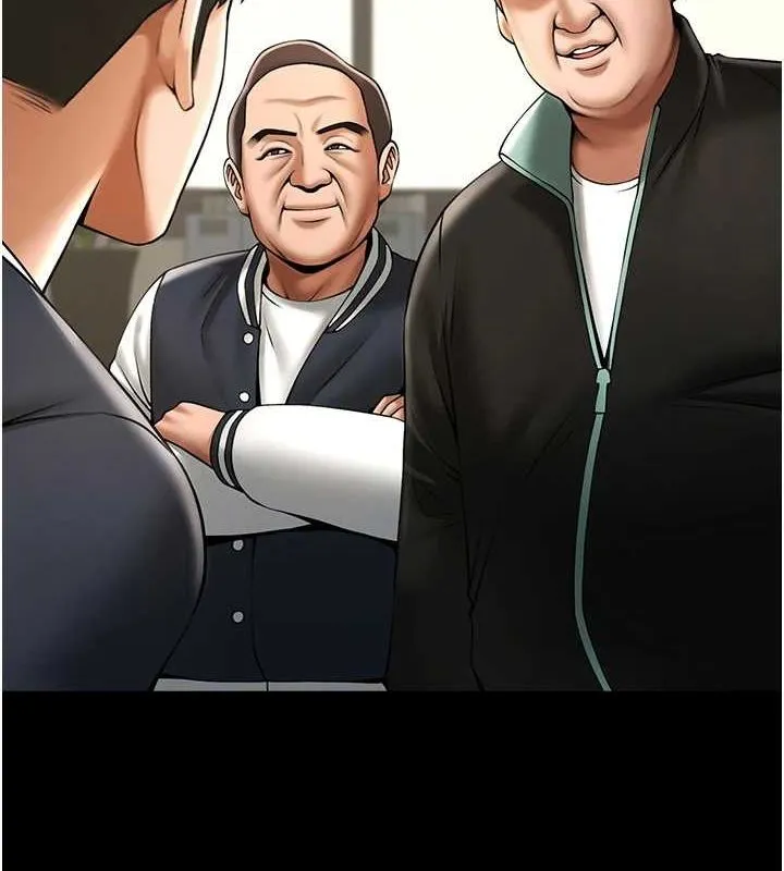 炸裂吧!巨棒 - 第67話-國家代表隊訓練 - page 4