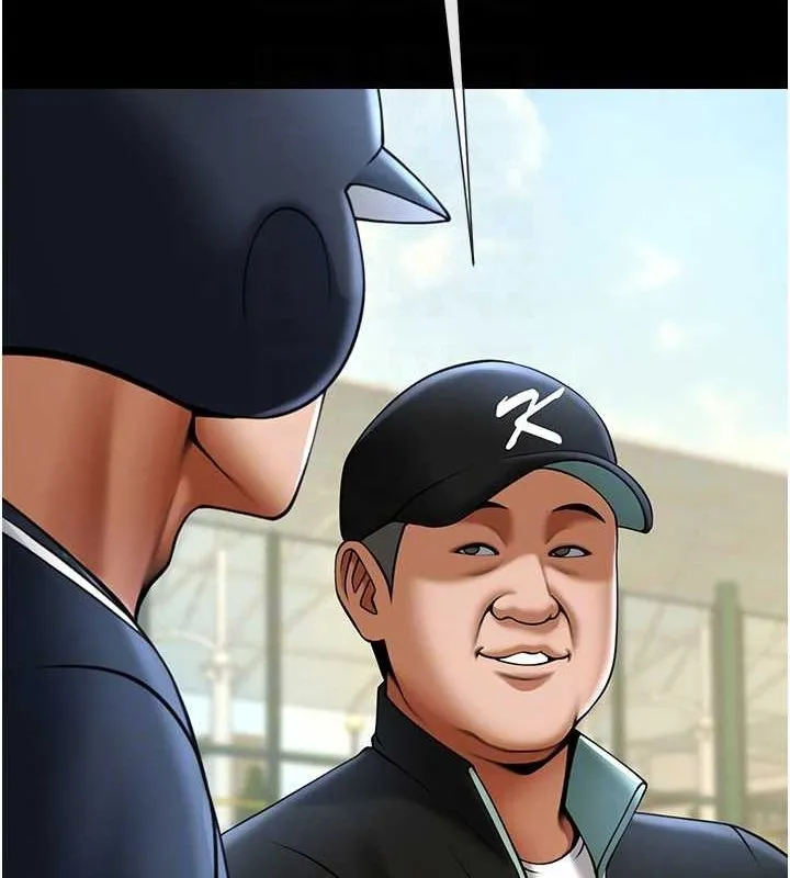 炸裂吧!巨棒 - 第67話-國家代表隊訓練 - page 63
