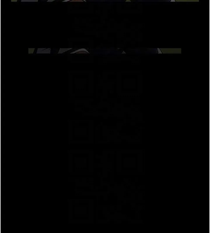 炸裂吧!巨棒 - 第67話-國家代表隊訓練 - page 87
