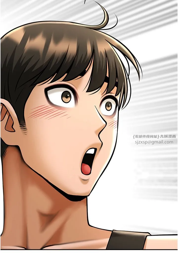 炸裂吧!巨棒 - 第49話-草莓口味的蜜穴♥ - page 2