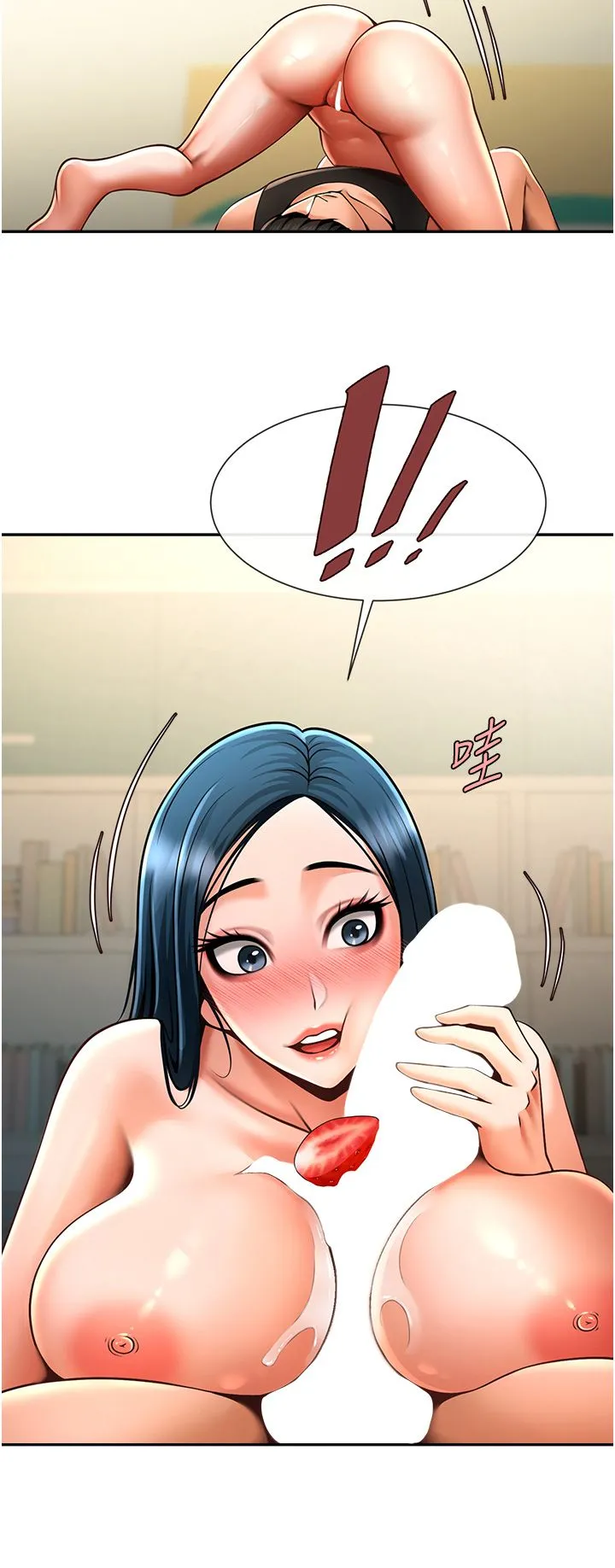 炸裂吧!巨棒 - 第49話-草莓口味的蜜穴♥ - page 27