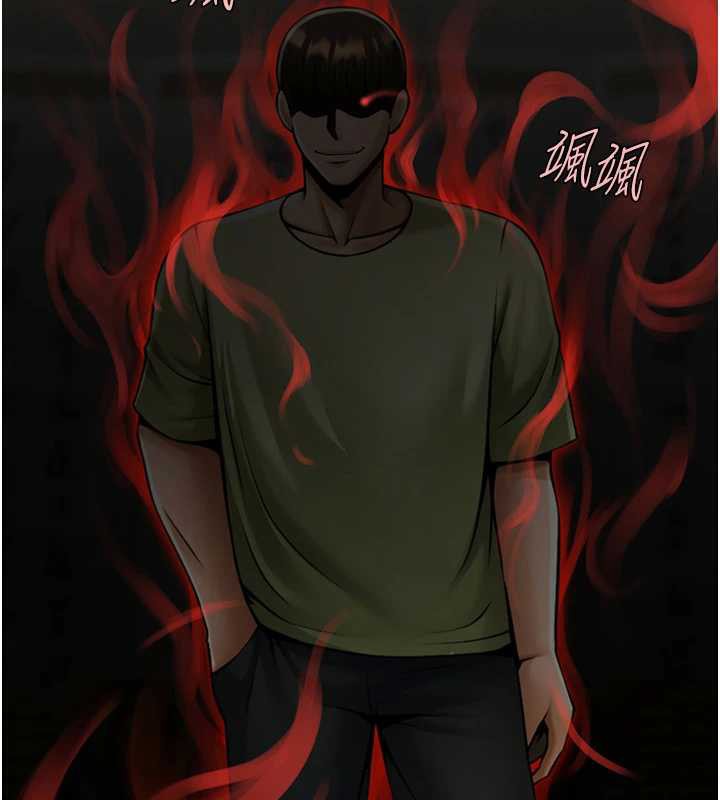 炸裂吧!巨棒 - 第101話-喜歡處女後穴嗎? - page 26
