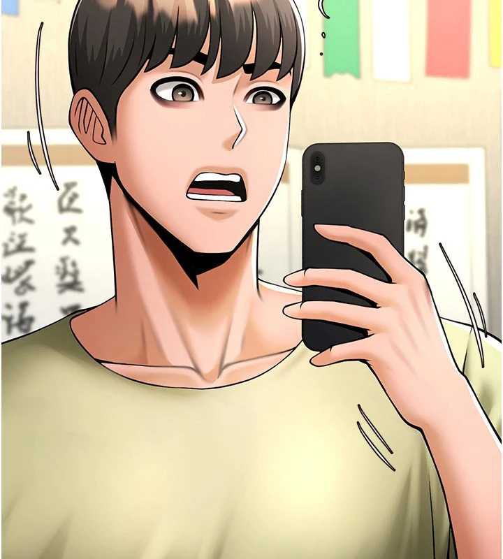 炸裂吧!巨棒 - 第101話-喜歡處女後穴嗎? - page 73