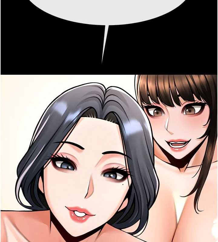 炸裂吧!巨棒 - 第101話-喜歡處女後穴嗎? - page 149