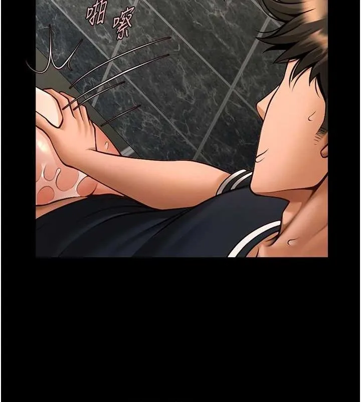 炸裂吧!巨棒 - 第74話-巨棒的奴隸 - page 21