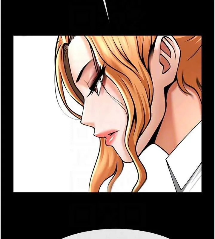 炸裂吧!巨棒 - 第74話-巨棒的奴隸 - page 93