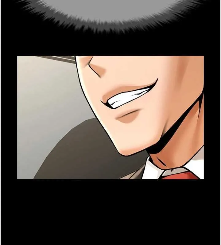 炸裂吧!巨棒 - 第74話-巨棒的奴隸 - page 123