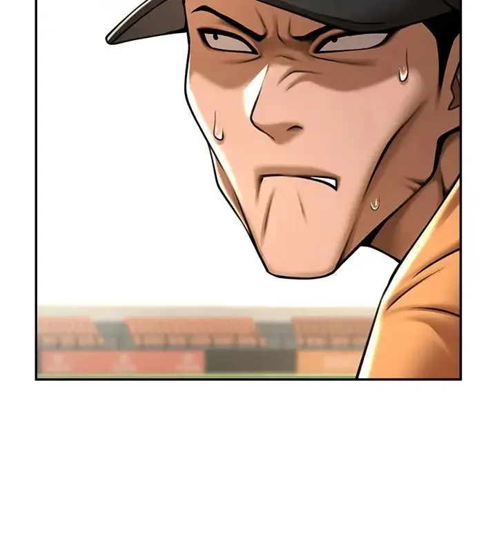 炸裂吧!巨棒 - 第15話-李安達，你是我的 - page 23