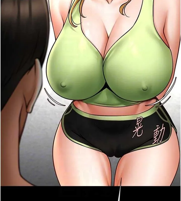炸裂吧!巨棒 - 第60話-第一次就洪水爆發 - page 28