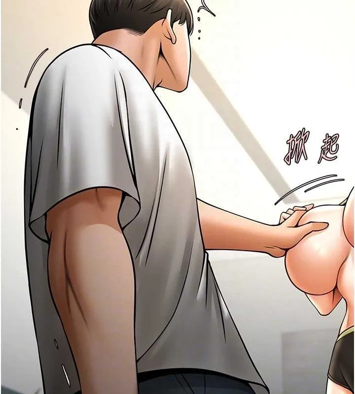 炸裂吧!巨棒 - 第60話-第一次就洪水爆發 - page 39