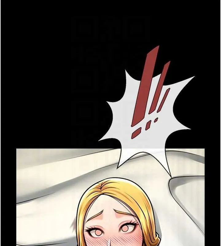 炸裂吧!巨棒 - 第60話-第一次就洪水爆發 - page 86
