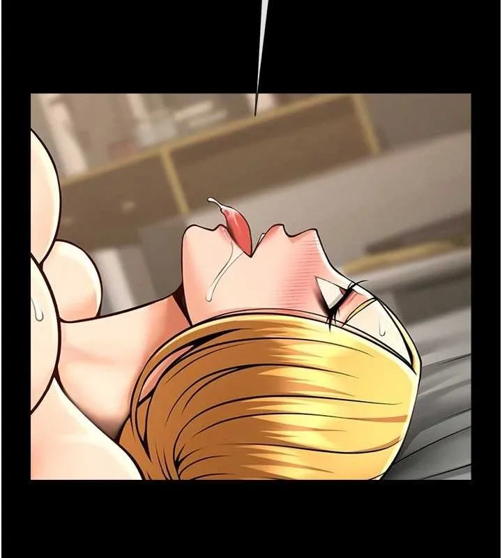 炸裂吧!巨棒 - 第60話-第一次就洪水爆發 - page 90