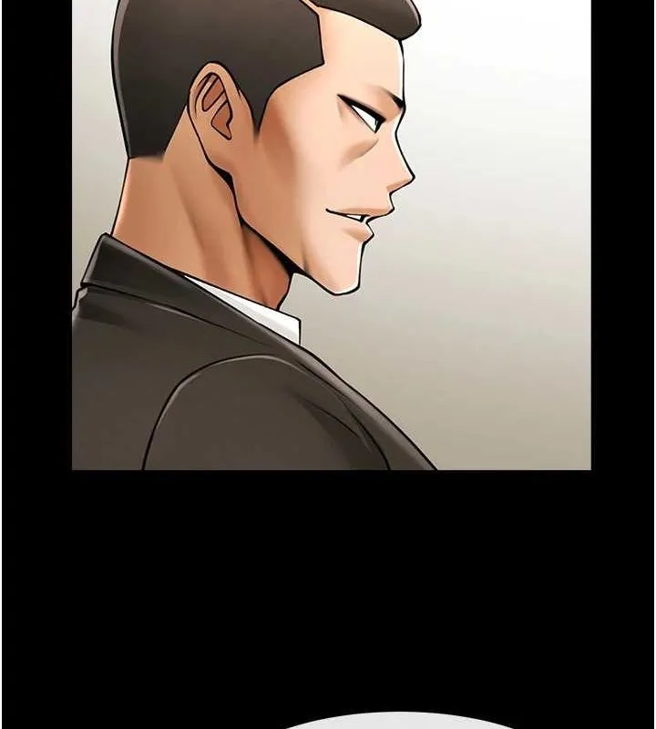 炸裂吧!巨棒 - 第60話-第一次就洪水爆發 - page 124
