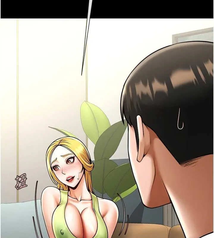 炸裂吧!巨棒 - 第59話-天賜的大禮!! - page 77