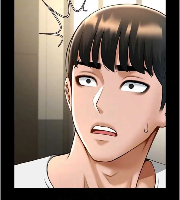 炸裂吧!巨棒 - 第59話-天賜的大禮!! - page 81