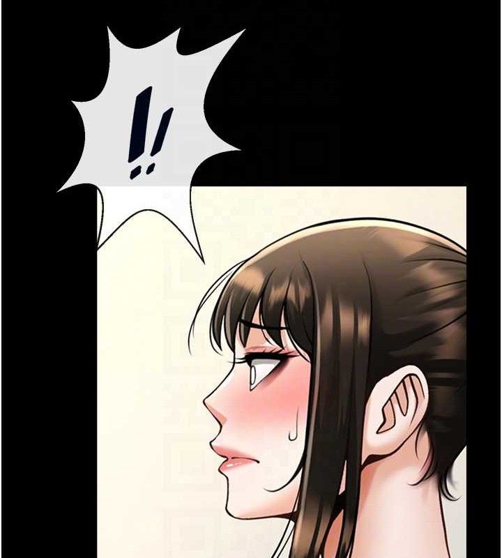 炸裂吧!巨棒 - 第80話-大根的留給我… - page 52