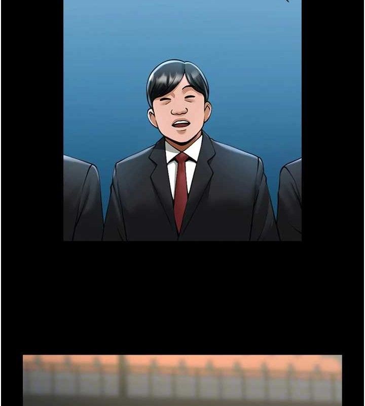 炸裂吧!巨棒 - 第80話-大根的留給我… - page 61