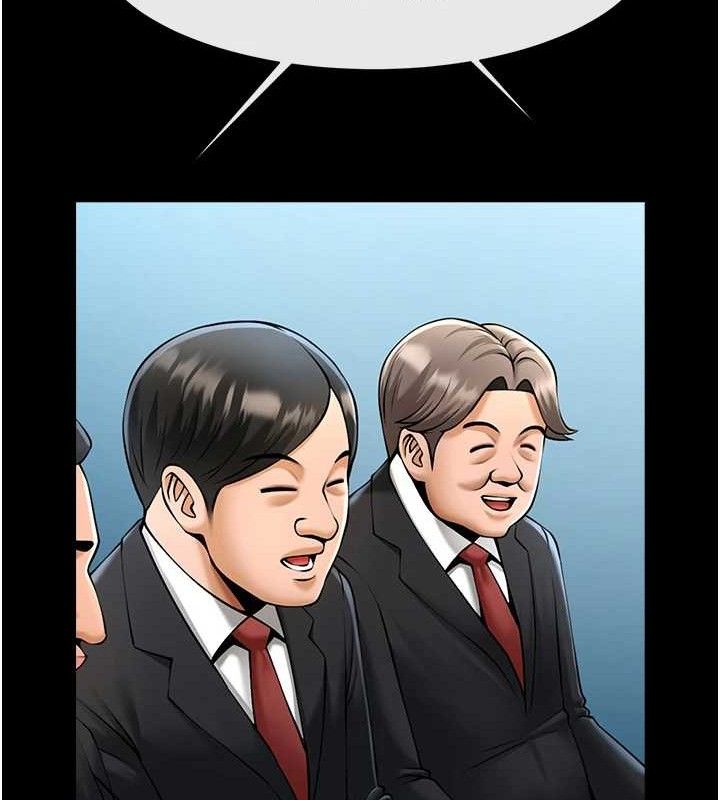 炸裂吧!巨棒 - 第80話-大根的留給我… - page 72