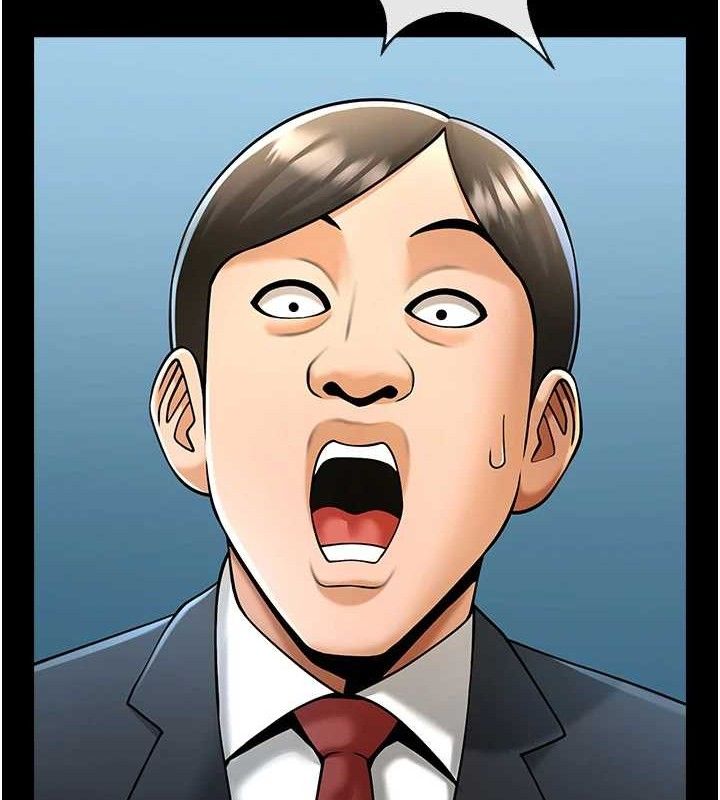 炸裂吧!巨棒 - 第80話-大根的留給我… - page 131