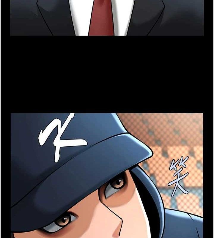 炸裂吧!巨棒 - 第80話-大根的留給我… - page 132