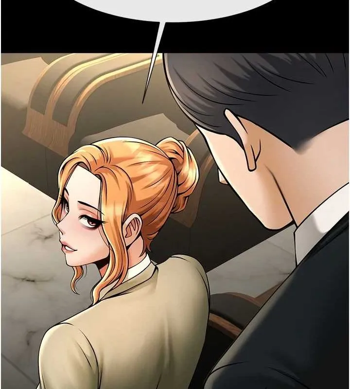 炸裂吧!巨棒 - 第75話-忍住不高潮的對決 - page 34
