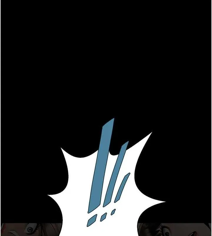 炸裂吧!巨棒 - 第75話-忍住不高潮的對決 - page 41