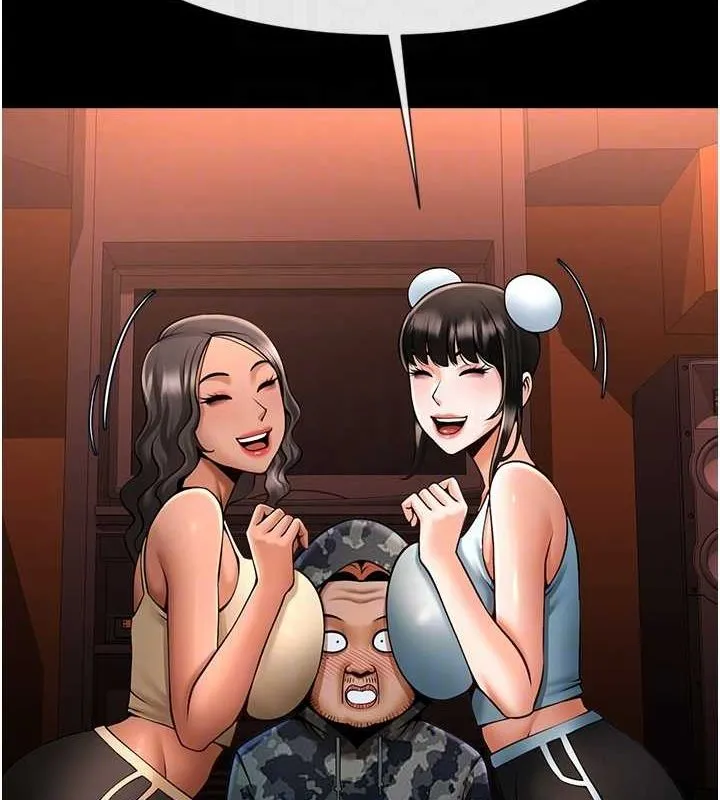 炸裂吧!巨棒 - 第75話-忍住不高潮的對決 - page 51