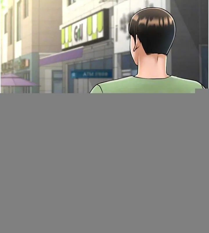 炸裂吧!巨棒 - 第75話-忍住不高潮的對決 - page 82