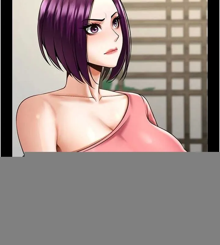 炸裂吧!巨棒 - 第75話-忍住不高潮的對決 - page 106