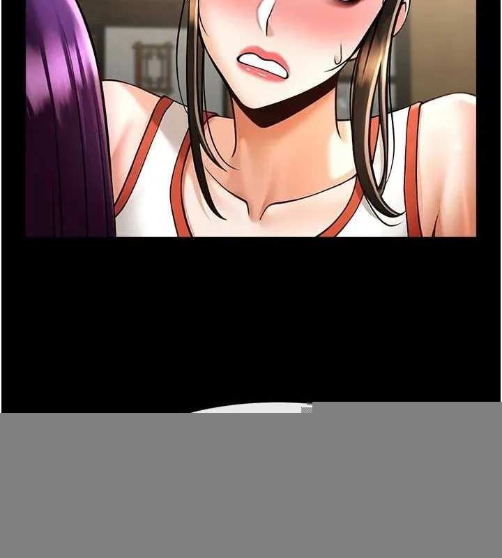 炸裂吧!巨棒 - 第75話-忍住不高潮的對決 - page 127