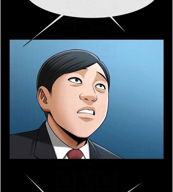炸裂吧!巨棒 - 第88話-韓國隊重振旗鼓 - page 66