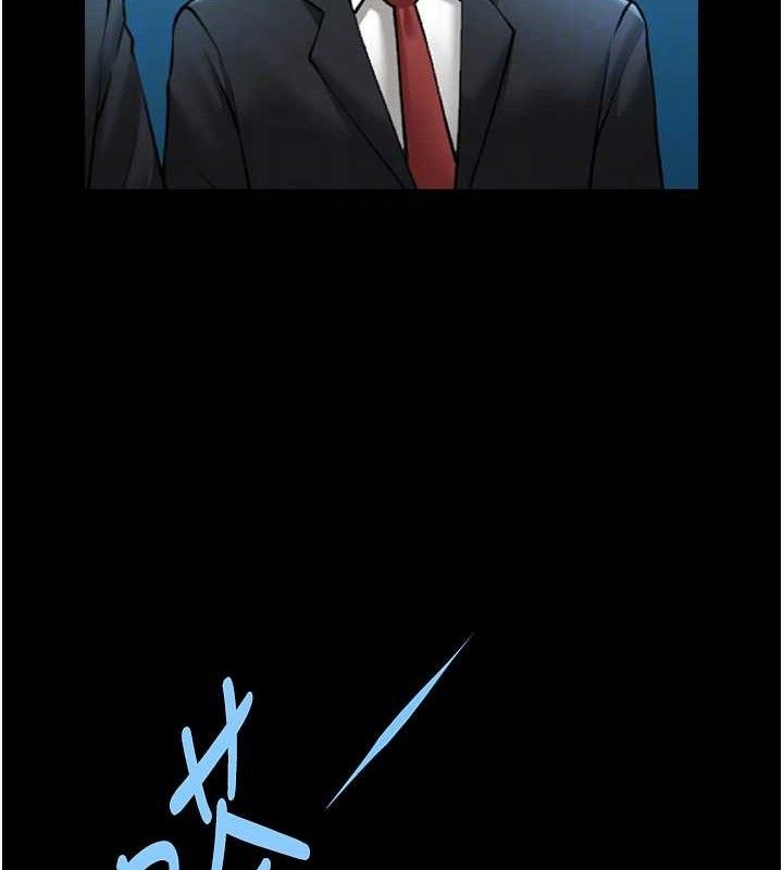 炸裂吧!巨棒 - 第88話-韓國隊重振旗鼓 - page 68