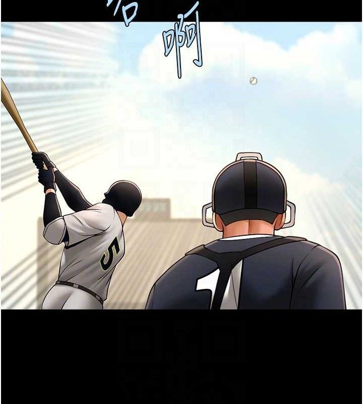 炸裂吧!巨棒 - 第88話-韓國隊重振旗鼓 - page 72