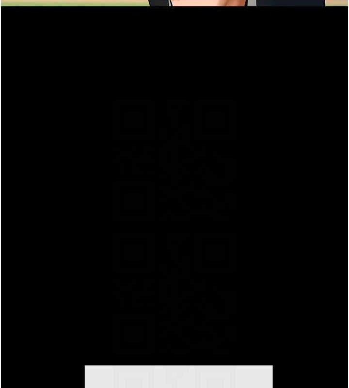 炸裂吧!巨棒 - 第88話-韓國隊重振旗鼓 - page 78